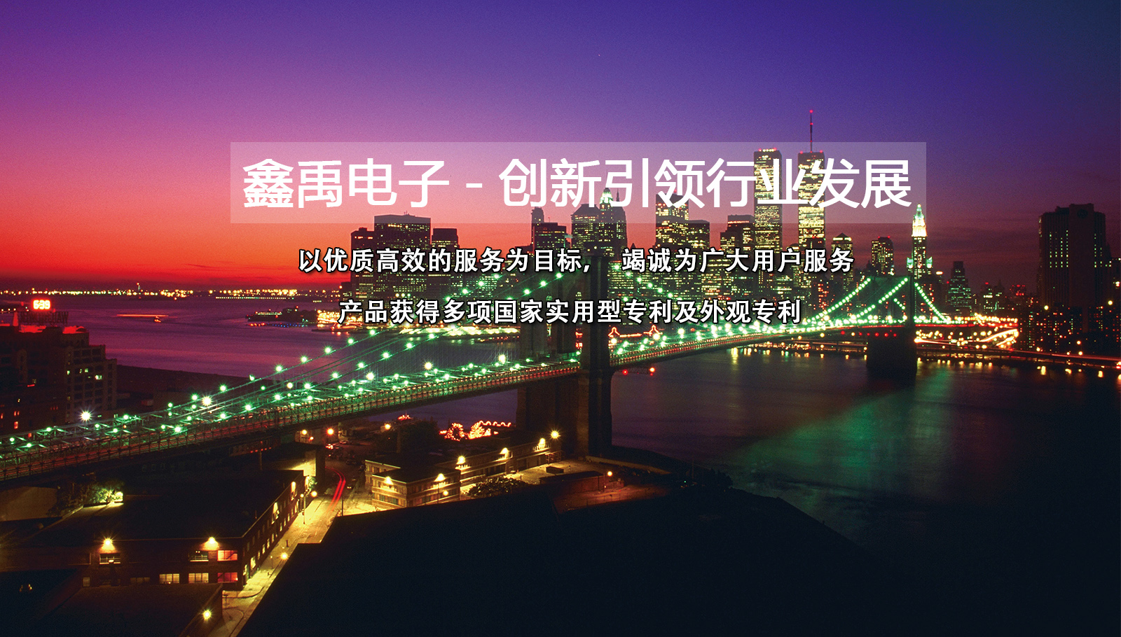 欧美爆操男女美国福州led灯具